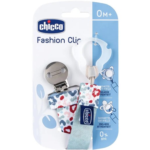 Chicco Fashion Soother Clip 0m+ Ουδέτερο Σχέδιο 1 Τεμάχιο