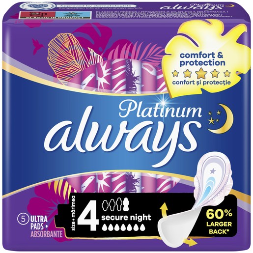 Always Platinum Sanitary Towels with Comfort Lock Wings Size 4, 5 Τεμάχια
