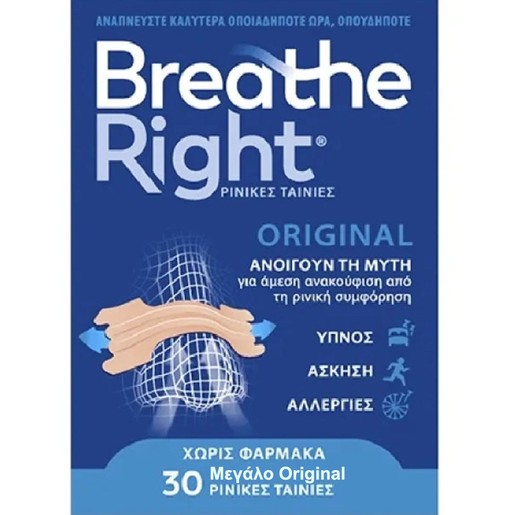 Breathe Right Original Μεγάλο Μέγεθος 30 Τεμάχια