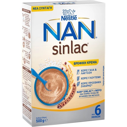 Nestle NAN Sinlac 500g Nestle NAN Sinlac 500g