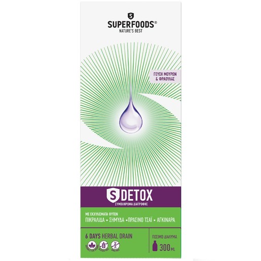 Superfoods S Detox 300ml