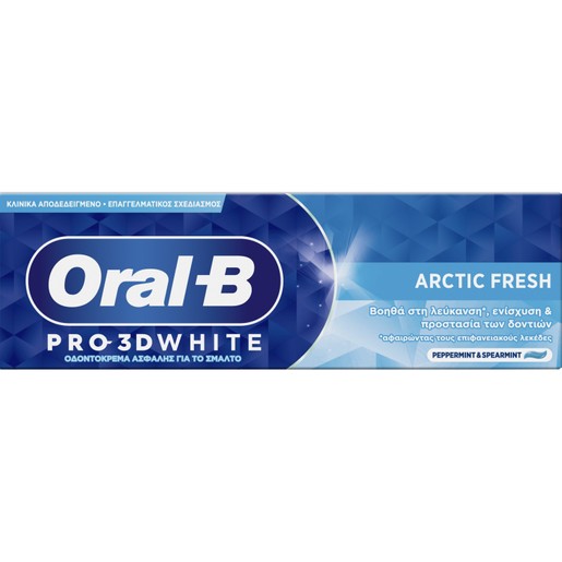 Oral-B Pro 3D White Arctic Fresh Toothpaste 75ml Oral-B Pro 3D White Arctic Fresh Toothpaste 75ml