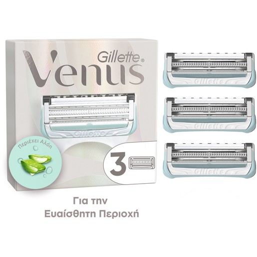 Gillette Venus For Pubic Hair & Skin Razor Blade Refill 3 Τεμάχια