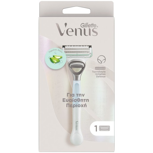 Gillette Venus for Pubic Hair & Skin Razor 1 Τεμάχιο