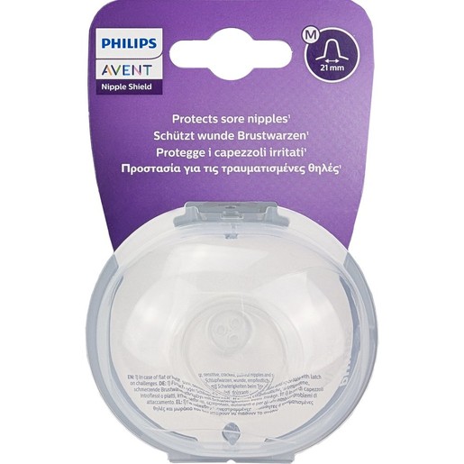 Philips Avent Sore Nipples Protectors Κωδ. SCF153/03 Medium 2 Τεμάχια