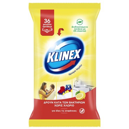 Klinex Υγρά Βιοδιασπώμενα Απολυμαντικά Πανάκια με Άρωμα Λεμόνι 36 Τεμάχια