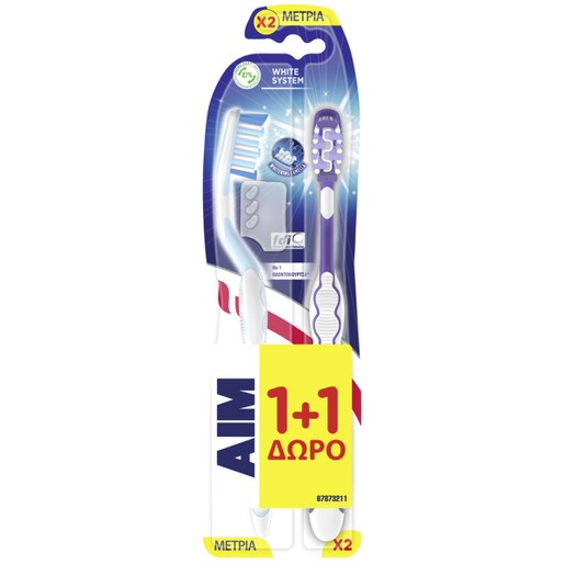 Aim White System Medium Toothbrush with Perlite Γαλάζιο - Μωβ 2 Τεμάχια
