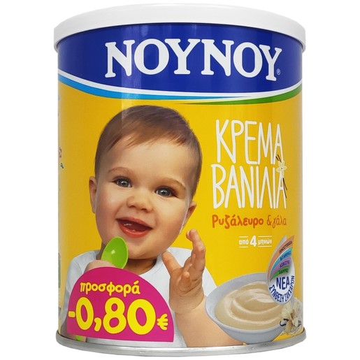 Nounou Κρέμα με Ρυζάλευρο & Γάλα με Γεύση Βανίλια Από 4 Μηνών 350gr σε Ειδική Τιμή Nounou Κρέμα με Ρυζάλευρο & Γάλα με Γεύση Βανίλια Από 4 Μηνών 350gr σε Ειδική Τιμή