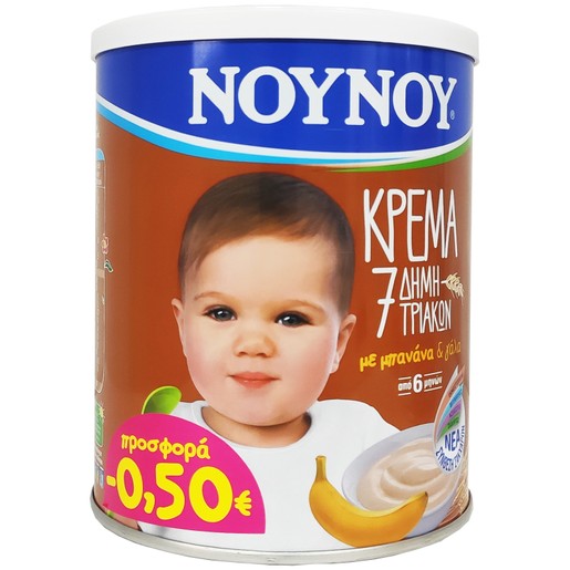 Nounou Κρέμα 7 Δημητριακών με Μπανάνα & Γάλα Από 6 Μηνών 300gr σε Ειδική Τιμή Nounou Κρέμα 7 Δημητριακών με Μπανάνα & Γάλα Από 6 Μηνών 300gr σε Ειδική Τιμή