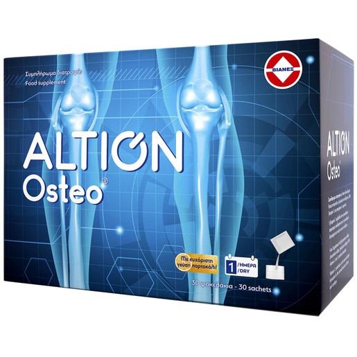 Altion Osteo Συμπλήρωμα Διατροφής για τις Αρθρώσεις με Γεύση Πορτοκάλι 30 Φακελάκια Altion Osteo Συμπλήρωμα Διατροφής για τις Αρθρώσεις με Γεύση Πορτοκάλι 30 Φακελάκια