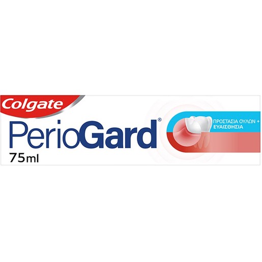 Colgate Periogard Toothpaste Gum Protect + Sensitive 75ml
