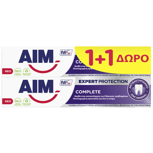 Aim Πακέτο Προσφοράς Expert Protection Complete Care Οδοντόκρεμα με 8 Δράσεις 2x75ml Aim Πακέτο Προσφοράς Expert Protection Complete Care Οδοντόκρεμα με 8 Δράσεις 2x75ml