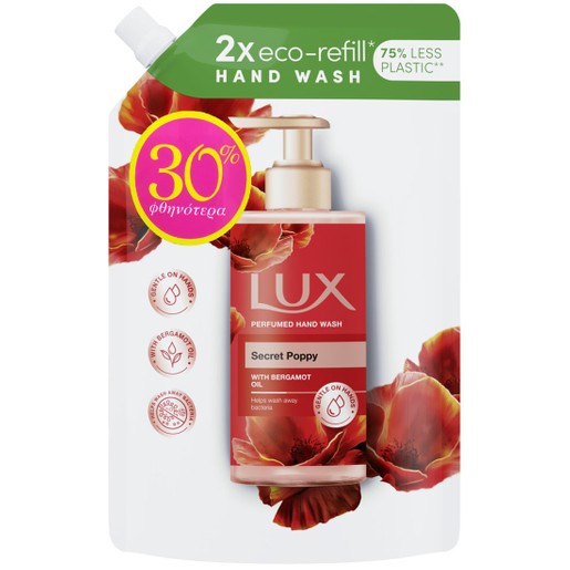 Lux Secret Poppy Perfumed Hand Wash Refill with Bergamot Oil 750ml Promo -30%