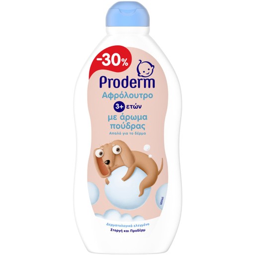 Proderm Kids Shower Gel 3+ Years 500ml Promo -30% Proderm Kids Shower Gel 3+ Years 500ml Promo -30%