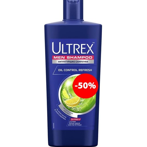 Ultrex Promo Men Shampoo Anti Dandruff Oil Control 610ml