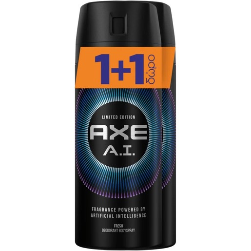 Axe Πακέτο Προσφοράς A.I. Powerd Fragrance Limited Edition Deo Spray 2x150ml 1+1 Τεμάχιο Δώρο