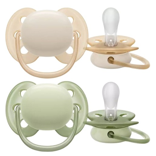 Philips Avent Ultra Soft Silicone Soother 0-6m Κωδ SCF091/05 - Μπεζ - Σκούρο Πράσινο