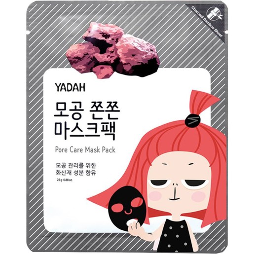 Yadah Pore Care Volcanic Ash Mask 25g Yadah Pore Care Volcanic Ash Mask 25g