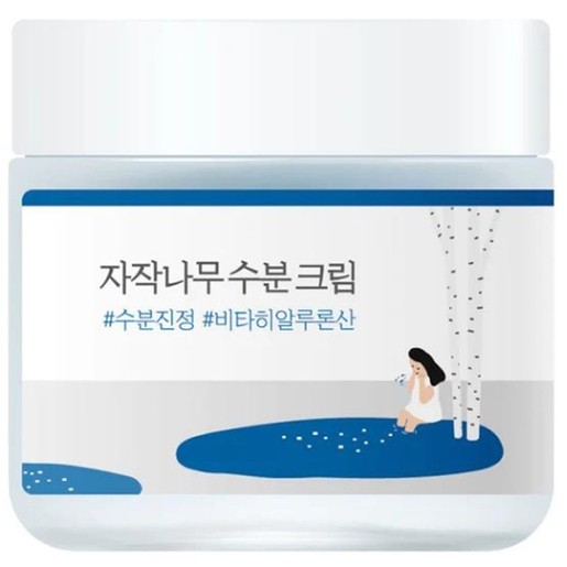 Birch Juice Moisturizing Face Cream 80ml