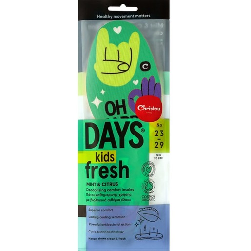 Christou Oh Happy Days Kids Fresh Deodorishing Comfort Insoles Πράσινο 1 Ζευγάρι, Κωδ CH-076 - No 23 / 29