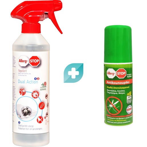 Allerg-Stop Promo Repellent Spray 500ml & Δώρο Antikounoupiko Mosquito Repellent Spray 100ml