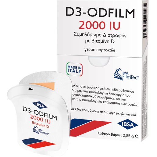 IBSA D3-Odfilm 2000iu 30 Διασπειρόμενες στο Στόμα Ταινίες