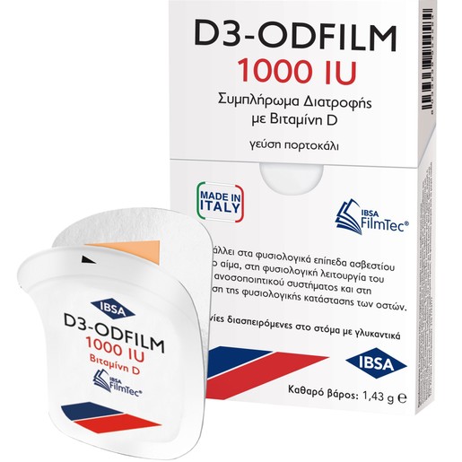 IBSA D3-Odfilm 1000iu 30 Διασπειρόμενες στο Στόμα Ταινίες