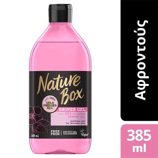Nature Box Shower Gel Almond Oil Αφροντούς με Έλαιο Αμυγδάλου για Ευαίσθητη Επιδερμίδα 385ml Nature Box Shower Gel Almond Oil Αφροντούς με Έλαιο Αμυγδάλου για Ευαίσθητη Επιδερμίδα 385ml