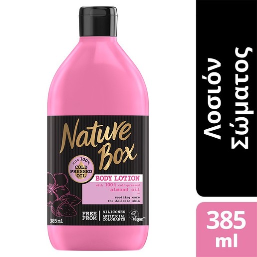Nature Box Body Lotion Almond Oil Ενυδατική Λοσιόν Σώματος με Έλαιο Αμυγδάλου για Ευαίσθητη Επιδερμίδα 385ml Nature Box Body Lotion Almond Oil Ενυδατική Λοσιόν Σώματος με Έλαιο Αμυγδάλου για Ευαίσθητη Επιδερμίδα 385ml
