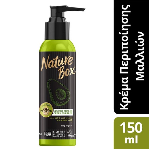 Nature Box Repair Cream Avocado Κρέμα Περιποίησης Μαλλιών για Επανόρθωση με Έλαιο Avocado 150 ml Nature Box Repair Cream Avocado Κρέμα Περιποίησης Μαλλιών για Επανόρθωση με Έλαιο Avocado 150 ml