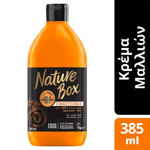 Nature Box Conditioner Apricot Κρέμα Μαλλιών για Λάμψη με Έλαιο Βερίκοκου 385 ml Nature Box Conditioner Apricot Κρέμα Μαλλιών για Λάμψη με Έλαιο Βερίκοκου 385 ml