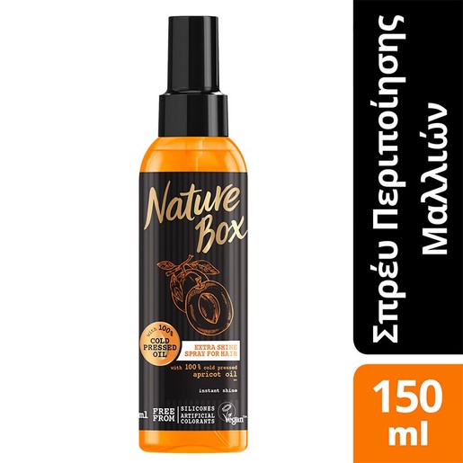 Nature Box Spray Apricot για Λάμψη με Έλαιο Βερίκοκου150 ml Nature Box Spray Apricot για Λάμψη με Έλαιο Βερίκοκου150 ml