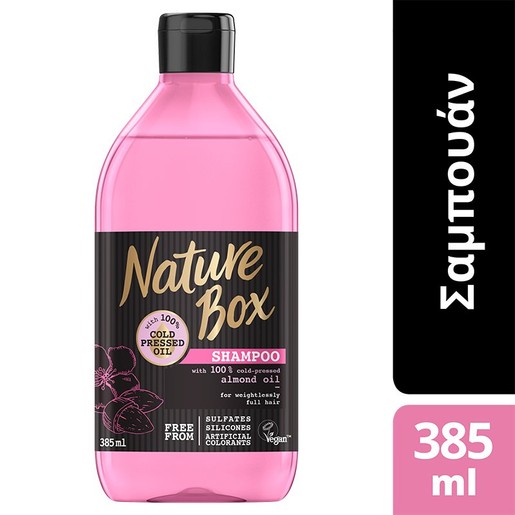 Nature Box Shampoo Almond Σαμπουάν για Όγκο με Έλαιο Αμυγδάλου 385 ml Nature Box Shampoo Almond Σαμπουάν για Όγκο με Έλαιο Αμυγδάλου 385 ml
