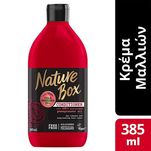 Nature Box Conditioner Pomegranate Κρέμα για Βαμμένα Μαλλιά με Έλαιο Ροδιού 385 ml Nature Box Conditioner Pomegranate Κρέμα για Βαμμένα Μαλλιά με Έλαιο Ροδιού 385 ml