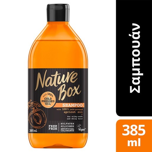 Nature Box Shampoo with 100% Cold Pressed Apricot Oil Θρεπτικό Σαμπουάν Για Λάμψη και Απαλότητα Μαλλιών 385ml Nature Box Shampoo with 100% Cold Pressed Apricot Oil Θρεπτικό Σαμπουάν Για Λάμψη και Απαλότητα Μαλλιών 385ml