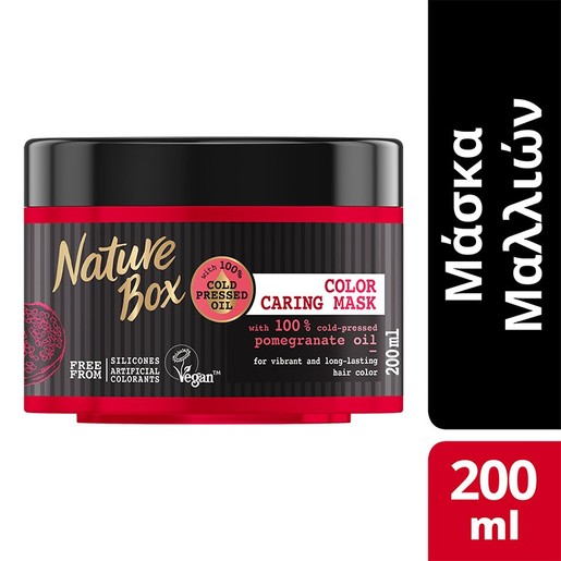 Nature Box Color Caring Mask για Βαμμένα Μαλλιά με Έλαιο Ροδιού 200ml Nature Box Color Caring Mask για Βαμμένα Μαλλιά με Έλαιο Ροδιού 200ml