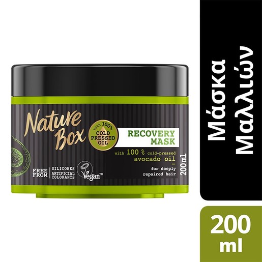Nature Box Recovery Mask Avocando Μάσκα Μαλλιών για Επανόρθωση με Έλαιο Avocado 200 ml Nature Box Recovery Mask Avocando Μάσκα Μαλλιών για Επανόρθωση με Έλαιο Avocado 200 ml