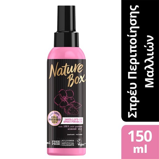 Nature Box Insta Lift-Up Spray Περιποίησης Μαλλιών για Όγκο με Έλαιο Αμυγδάλου 150 ml Nature Box Insta Lift-Up Spray Περιποίησης Μαλλιών για Όγκο με Έλαιο Αμυγδάλου 150 ml