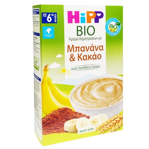 Hipp Bio Κρέμα Δημητριακών με Μπανάνα & Κακάο Χωρίς Προσθήκη Ζάχαρης από τον 6ο Μήνα 200gr