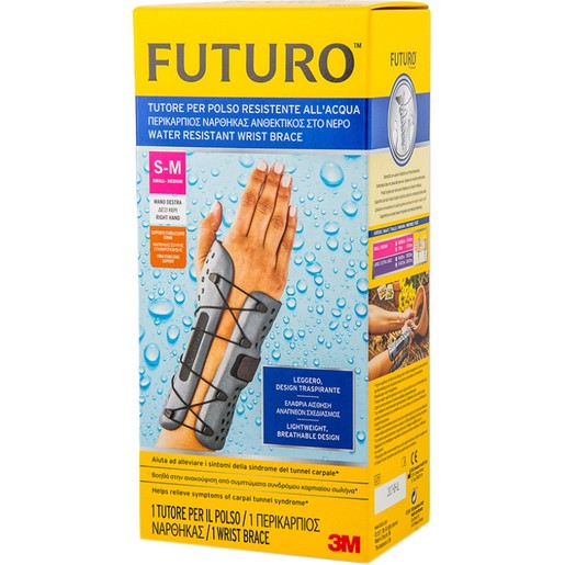 3M Futuro Water Resistant Right Wrist Brace 1 Τεμάχιο - S/M