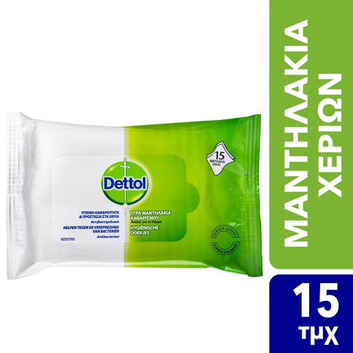 Dettol Υγρά Αντιβακτηριδιακά Μαντηλάκια Καθαρισμού Χεριών 15 Τεμάχια Dettol Υγρά Αντιβακτηριδιακά Μαντηλάκια Καθαρισμού Χεριών 15 Τεμάχια