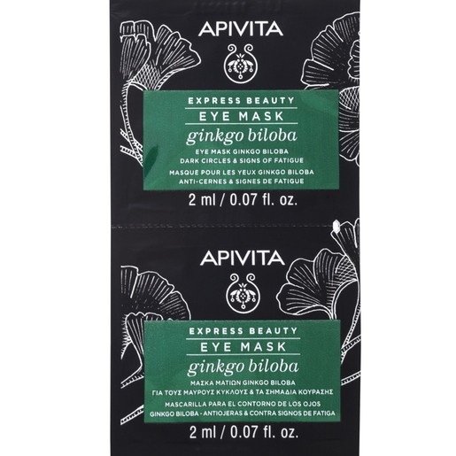 Apivita Express Beauty Ginkgo Biloba Eye Mask 2x2ml