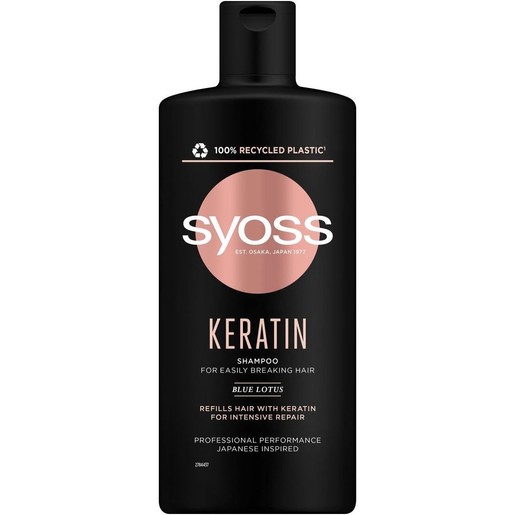 Syoss Keratin Shampoo for Easily Breaking Hair 440ml