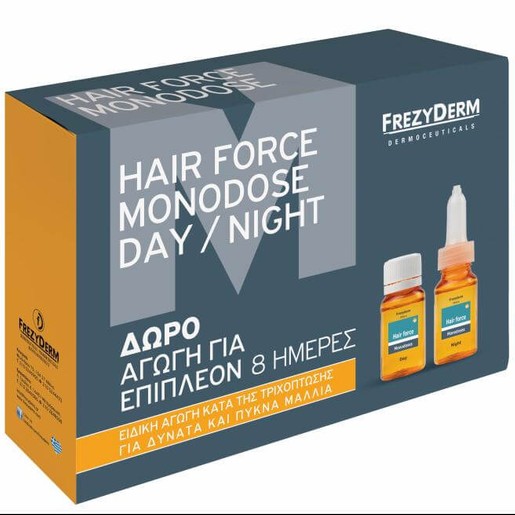 Frezyderm Πακέτο Προσφοράς Hair Force Monodose Day/Night Ειδική Αγωγή Κατά της Τριχόπτωσης 14αμπ x10ml & Δώρο 8αμπ x10ml Frezyderm Πακέτο Προσφοράς Hair Force Monodose Day/Night Ειδική Αγωγή Κατά της Τριχόπτωσης 14αμπ x10ml & Δώρο 8αμπ x10ml