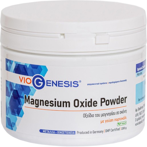 Viogenesis Magnesium Oxide Powder Orange Flavour 230g