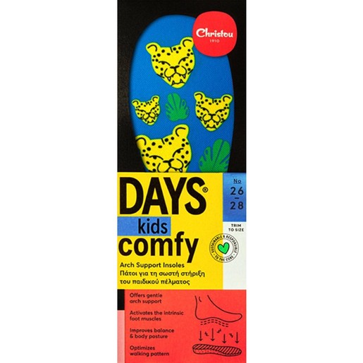 Christou Days Kids Comfy Cheetahs Arch Support Insoles Μπλε 1 Ζευγάρι, Κωδ CH-027 - Νο 26 / 28