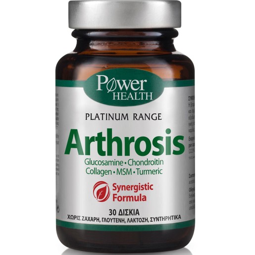 Power Health Platinum Arthrosis 30caps Power Health Platinum Arthrosis 30caps
