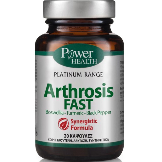 Power Health Platinum Arthrosis Fast 20caps Power Health Platinum Arthrosis Fast 20caps