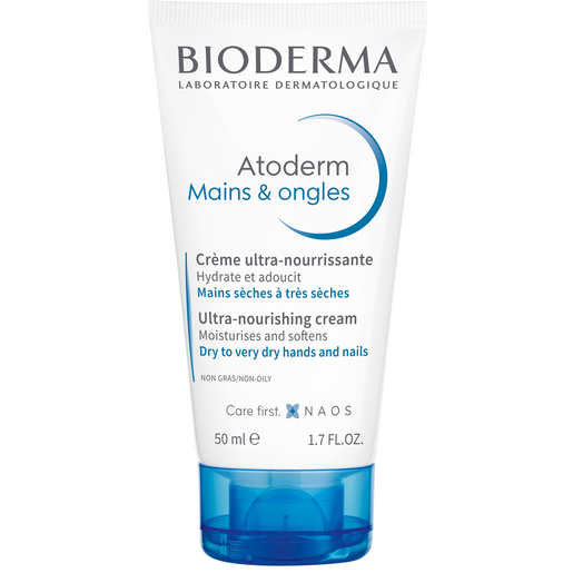 Bioderma Atoderm Mains & Ongles 50ml Bioderma Atoderm Mains & Ongles 50ml