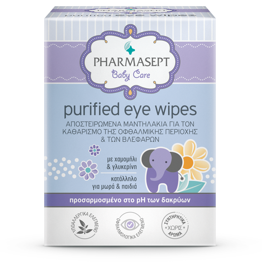 Pharmasept Baby Care Purified Eye Wipes Αποστειρωμένα Μαντηλάκια για τον Καθαρισμό της Οφθαλμικής Περιοχής & των Βλεφάρων 10 Τεμάχια